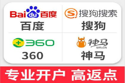 搜索引擎营销（SEM）的关键词优化案例详解